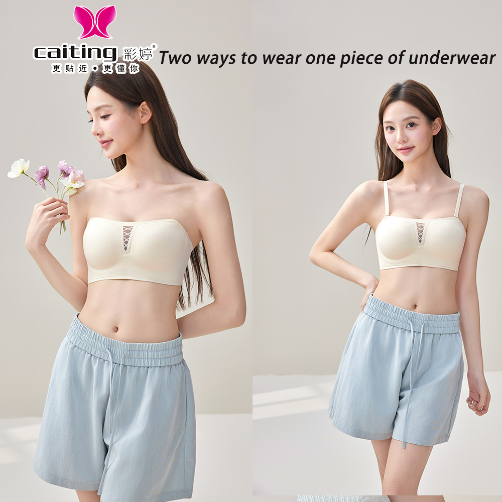 CAITING Seamless Women's Bra P – обзор и цена Wirefree Bra Comfort