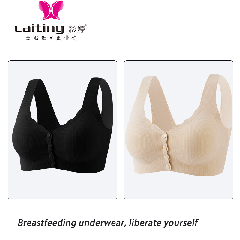 CAITITNG Women Nursing Bra Fro – обзор и цена Cotton Bra Everyday