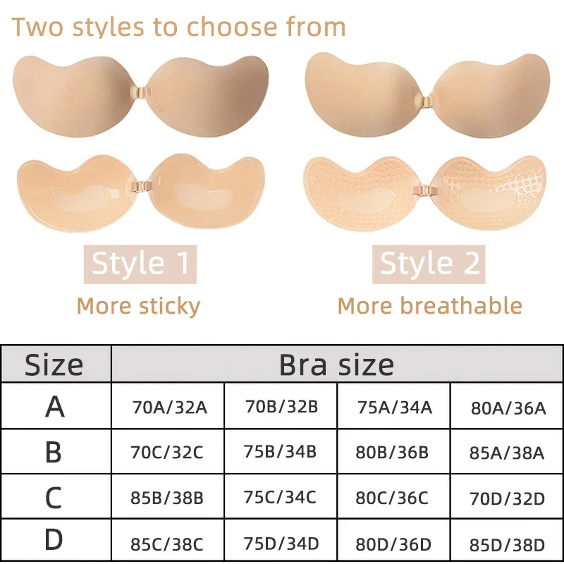 Sexy Women's bra Invisible Pus – обзор и цена Backless Bra Sticky