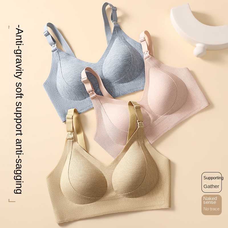 Postpartum Nursing Bra with Fr – обзор и цена Nursing Bra Clip