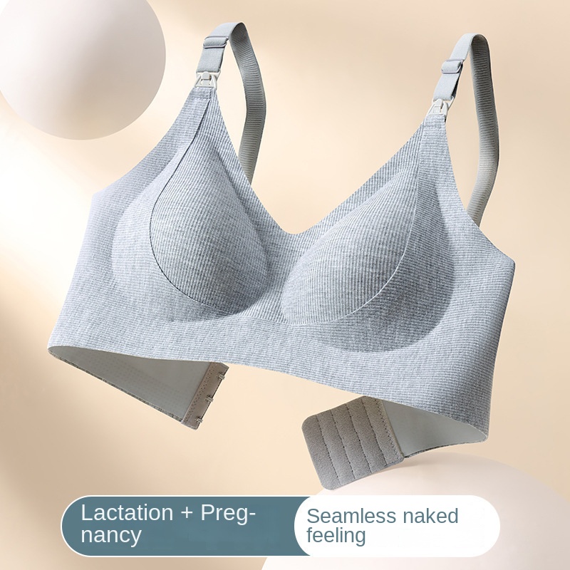 Postpartum Nursing Bra with Fr – обзор и цена Nursing Bra Clip