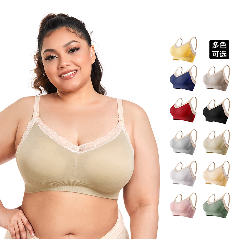 Maternity Breastfeeding Bra Th – обзор и цена Nursing Bra Clip