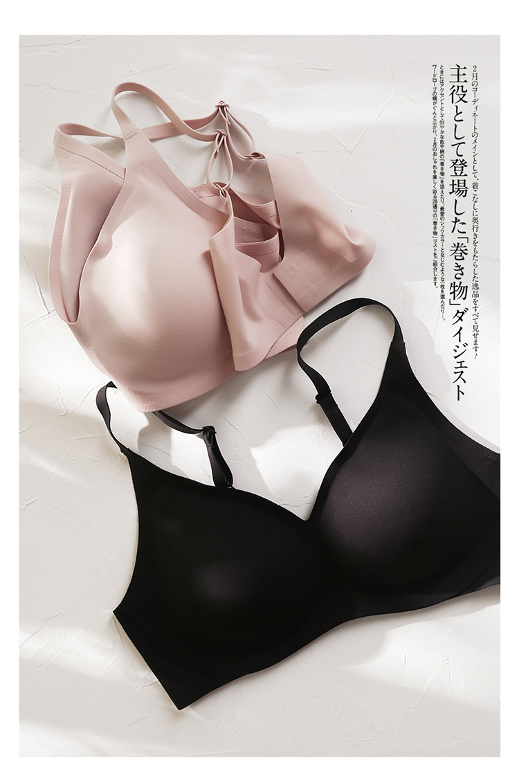Wirefree Comfortable Push Up B – обзор и цена Sleep Bra Bralette