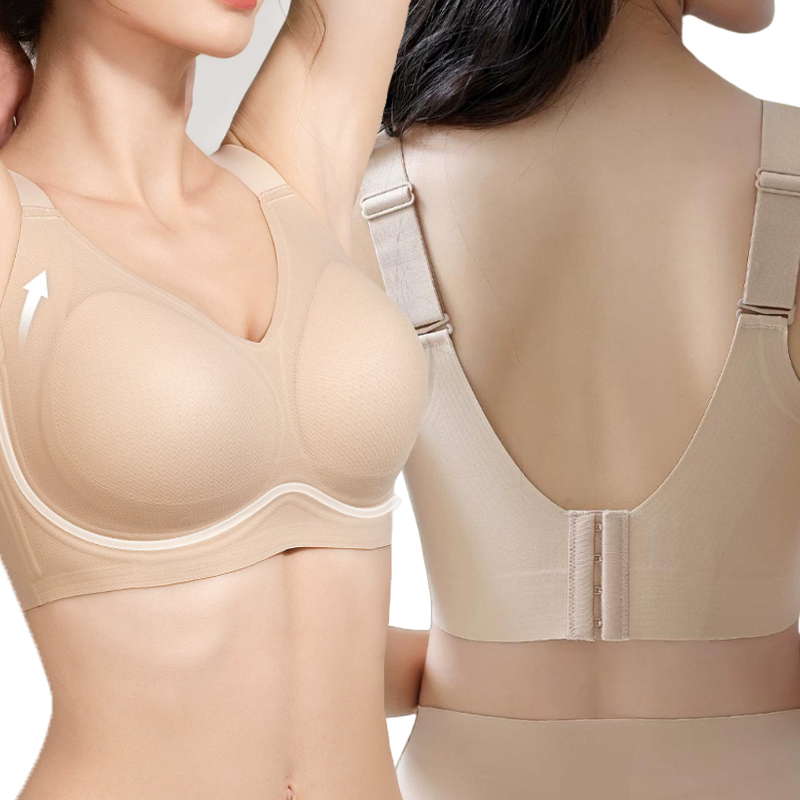 Large Size Non Marking Sports  – обзор и цена Full Coverage Bra