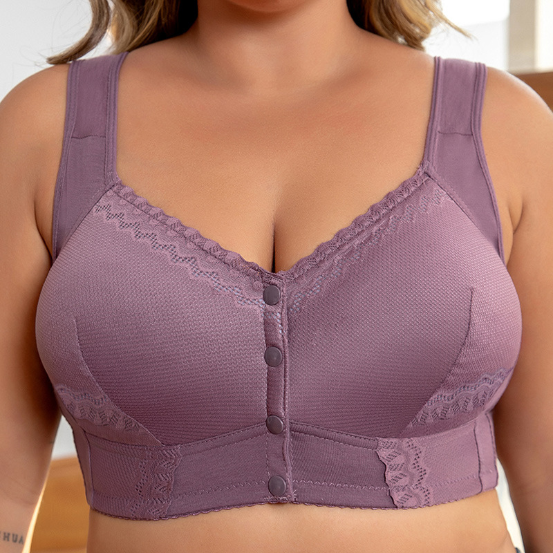 1XL to 7XL Plus Size Front Clo – обзор и цена Full Coverage Bra