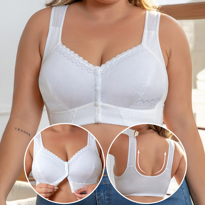 1XL to 7XL Plus Size Front Clo – обзор и цена Full Coverage Bra