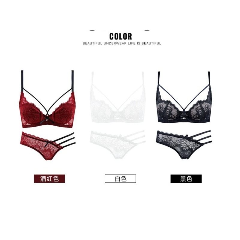 Elegant Lace Half Cup Bra Set, – обзор и цена Demi Bra Balconette