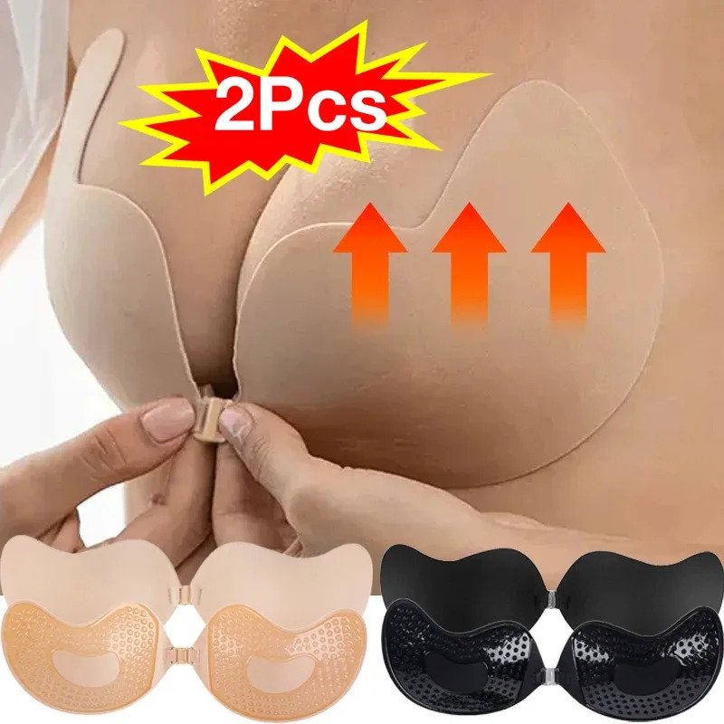 Sexy Women Invisible Push Up B – обзор и цена Backless Bra Sticky