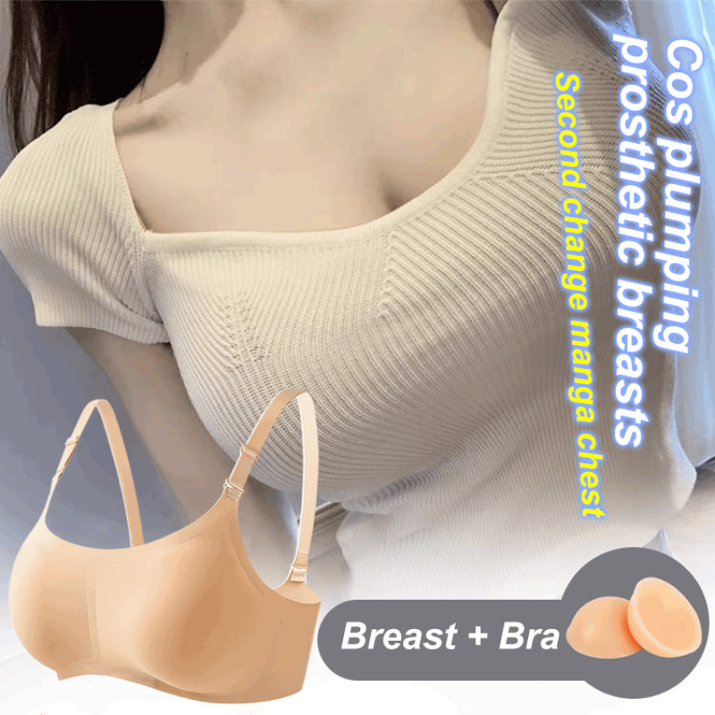Silicone Fake Breast Forms Cos – обзор и цена Mastectomy Bra Pocket