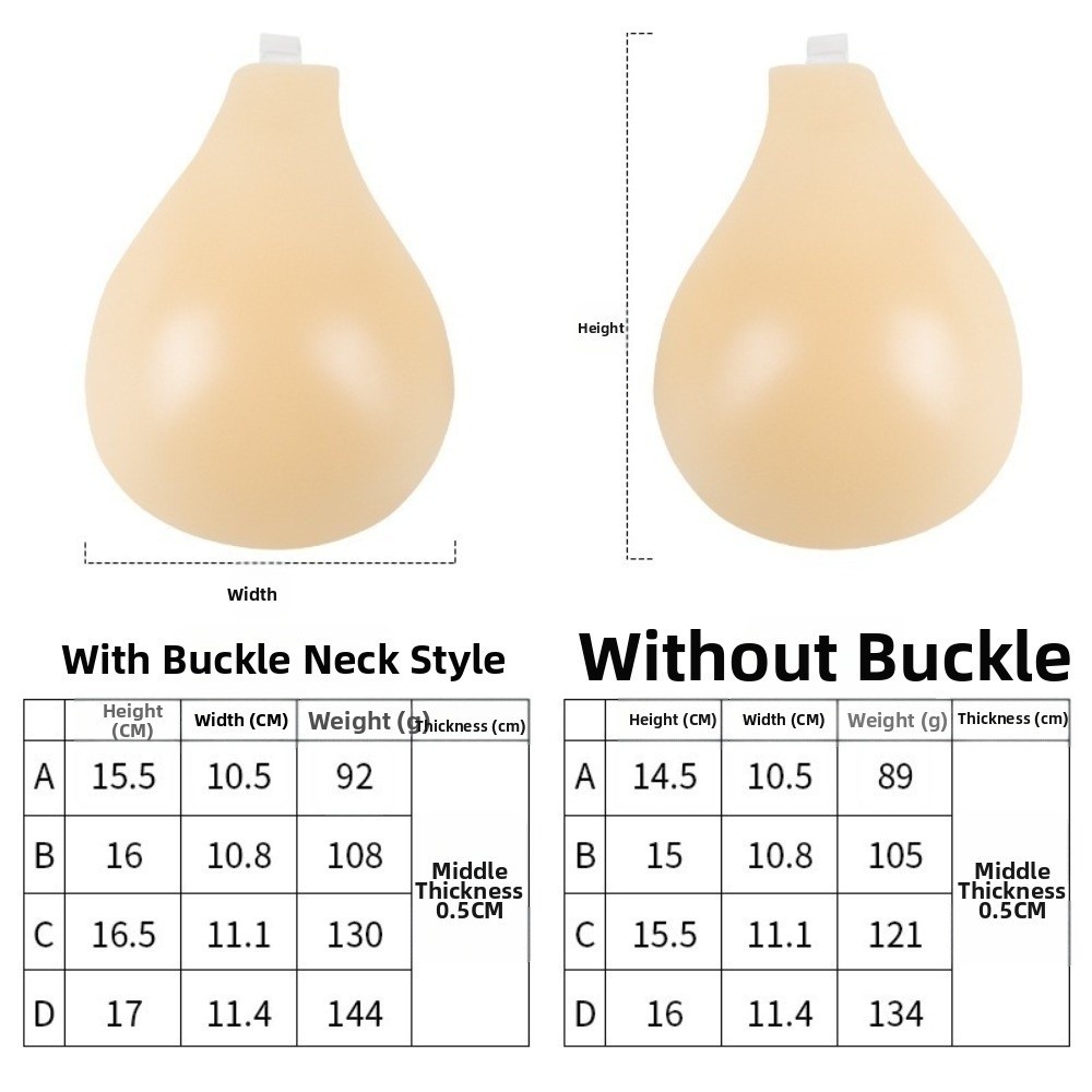 Seamless Silicone Nipple Cover – обзор и цена Push Up Bra Silicone